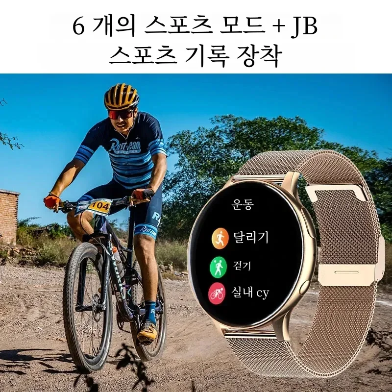 2026 kadın Bluetooth çağrı Sma - Watches Ladies Smartwatch incelemesi ve fiyatı